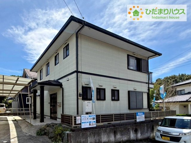 常陸太田市松栄町　中古戸建