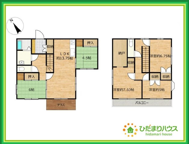 常陸太田市松栄町　中古戸建の間取り|部屋数豊富な5SLDKの間取りです。お子様の一人部屋はもちろん、ご夫婦の趣味のお部屋も実現可能です♪