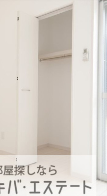 【収納】 | robot home 東所沢Ⅴ(ロボットホームヒガシトコロザワファイブ) | 同一仕様写真