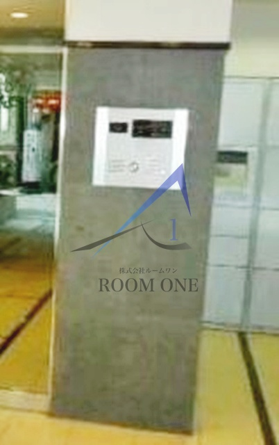 シャリオ本芝のセキュリティ|オートロックです。