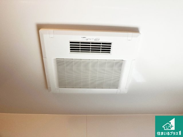 揖保郡太子町佐用岡　新築一戸建ての冷暖房・空調設備|四季を通して快適なバスライフをお手伝いする浴室暖房乾燥機！浴室の乾燥・暖房・涼風・換気はもちろん、２４時間換気にも対応！