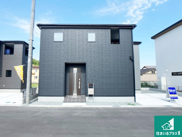 揖保郡太子町佐用岡　新築一戸建ての外観|安心の10年保証！外観を美しく保ち、雨水で汚れを落とします！気になることがありましたら、お気軽にお問い合わせください！