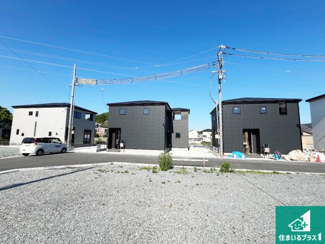 揖保郡太子町佐用岡　新築一戸建て