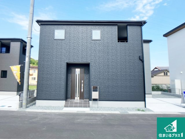 揖保郡太子町佐用岡　新築一戸建て