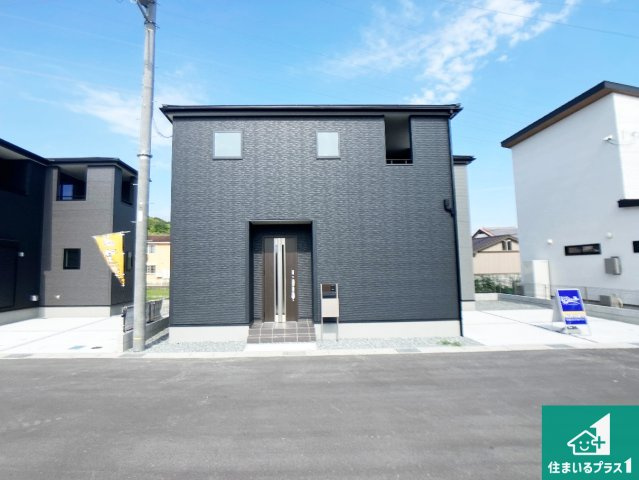 揖保郡太子町佐用岡　新築一戸建ての外観|安心の10年保証！外観を美しく保ち、雨水で汚れを落とします！気になることがありましたら、お気軽にお問い合わせください！