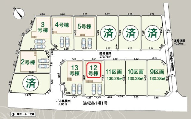 入間市大字下藤沢・全13棟　新築一戸建　12号棟の区画図|【全13棟・12号棟】カースペース並列2台。