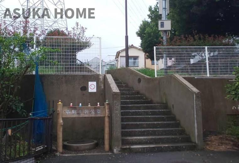 戸塚区汲沢７丁目戸建てのその他|壱町ケ谷公園も近くにあります♪