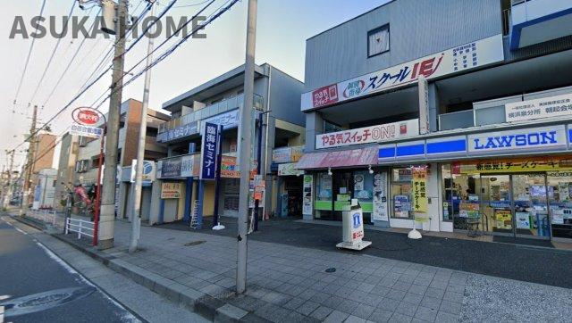 戸塚区汲沢７丁目戸建ての周辺|横浜市営地下鉄「中田」駅も徒歩圏内です♪