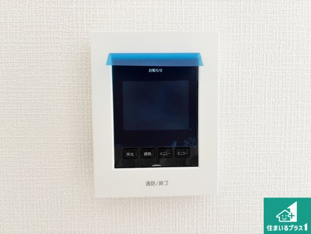 29日(土)30日(日)現地ご見学可能！高槻市唐崎中　全3邸の防犯設備|カラーモニターインターホン！声だけでなく来訪者の姿や顔がモニターで確認できるので、小さなお子様がいらっしゃるご家庭でも安心できます！