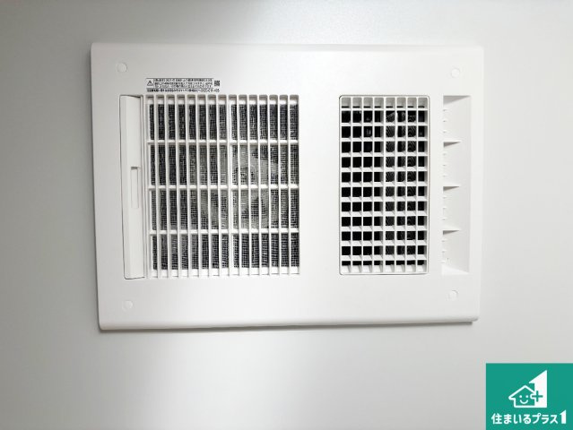 高槻市唐崎中　第3期　新築一戸建ての冷暖房・空調設備|四季を通して快適なバスライフをお手伝いする浴室暖房乾燥機！浴室の乾燥・暖房・涼風・換気はもちろん、２４時間換気にも対応！