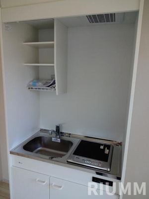 【キッチン】 | アルカディアファースト