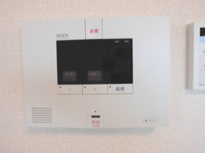 【セキュリティ】 | アリエッタ