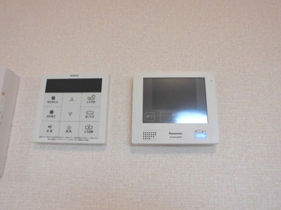 【セキュリティ】 | アリエッタ