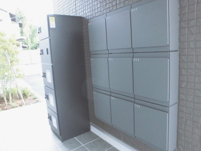 【設備】 | アリエッタ