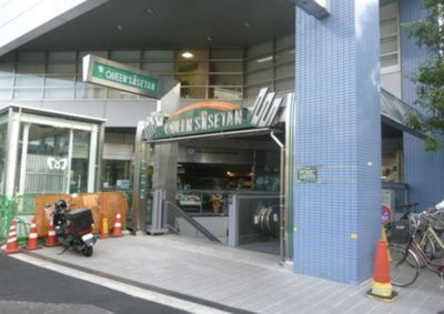 【周辺】 | CREAL新高円寺