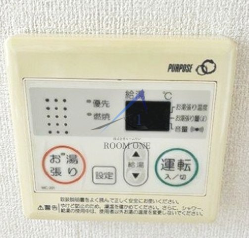 ジャスミンコート