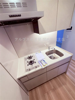 【キッチン】 | ルフォンプログレ横浜関内