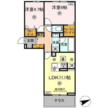 シャンティ