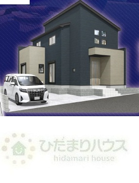 野田市柳沢新田6期　新築戸建　1号棟の外観パース|2026年7月完成予定です(^^)/是非お問い合わせ下さい♪