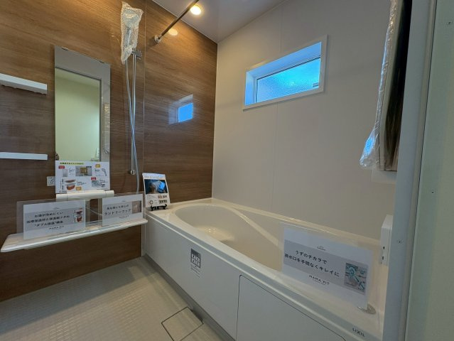 ONEHOUSE 行橋市行事2丁目15号地　新築一戸建ての浴室|足を思いっきり伸ばせる1坪バスルーム♪
【行橋市　新築一戸建て】