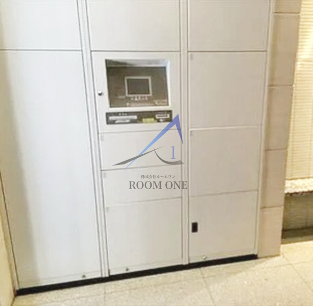 コンフォリア神田神保町のその他共用部分|宅配ボックスです。