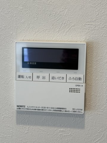 【防犯設備】プレジデント宝塚 