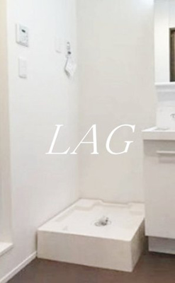 【設備】 | エリタージュ品川 | 室内洗濯機置場です。