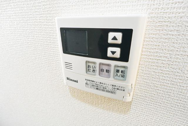 狛江市猪方４丁目のアパートの内装