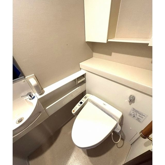 プラウドタワー船橋のトイレ