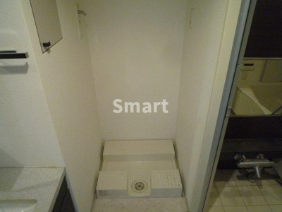 【その他】 | パークハウス中野アーバンス