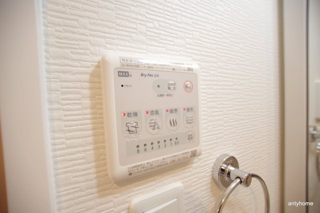 La CASA 新北野　仲介手数料無料の設備