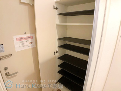 【玄関】 | RadIAnce笠寺【名古屋市賃貸・オートロック】