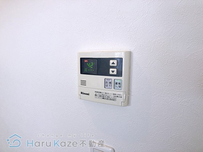 【設備】 | RadIAnce笠寺【名古屋市賃貸・オートロック】
