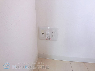 【設備】 | RadIAnce笠寺【名古屋市賃貸・オートロック】