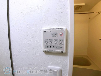 【設備】 | RadIAnce笠寺【名古屋市賃貸・オートロック】