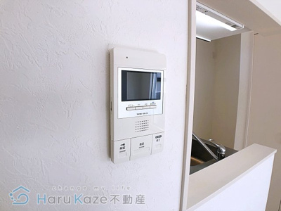 【セキュリティ】 | RadIAnce笠寺【名古屋市賃貸・オートロック】
