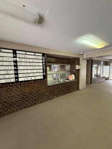 日吉第三コーポの受付