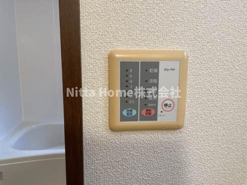 ファミールプラザ　ヴェルデの設備|浴室乾燥機のリモコンです◎