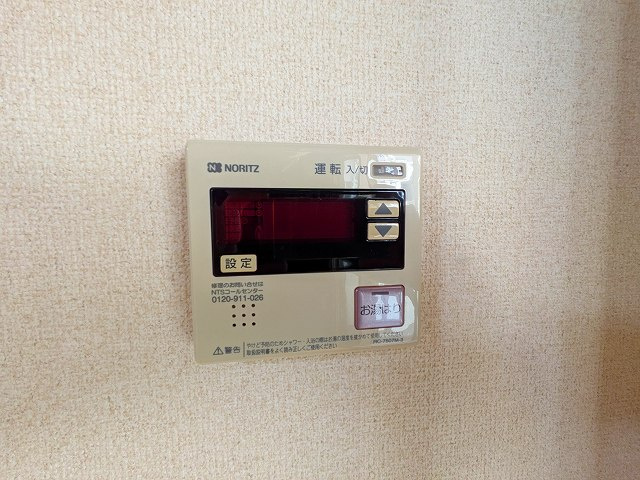 ニューライフ大森の設備