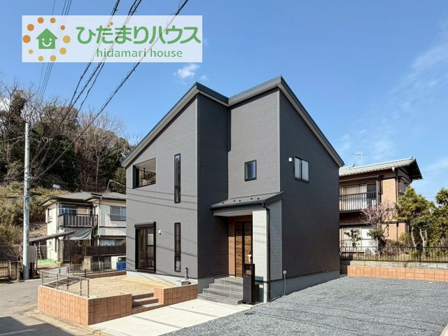 【外観】 | 第2つくば市城山　新築戸建
