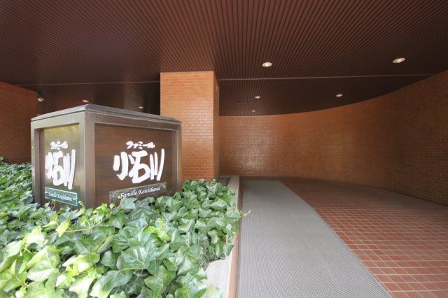 【エントランス】