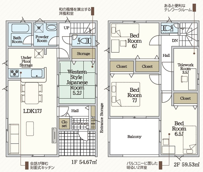【間取り】 | クレイドルガーデン西岐波