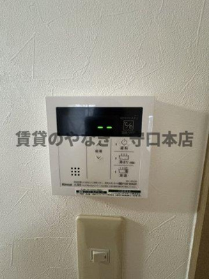 【設備】 | エスポワールA