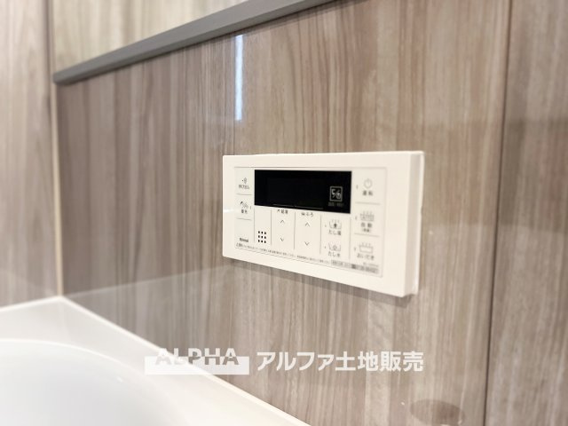 日神パレステージ武蔵砂川の発電・温水設備