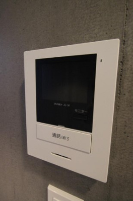 【セキュリティ】 | the eight