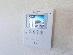 【セキュリティ】