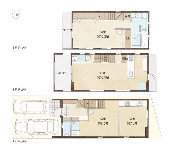 北大路駅5分 好きなことが、暮らしになる家の間取り|駐車場つき、キッチンが２つあります