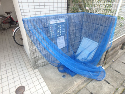 【その他共用部分】 | バーンホフ北口 | ゴミステーションです