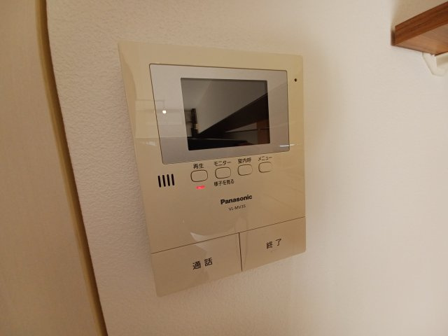 セブンスターマンション第２大森