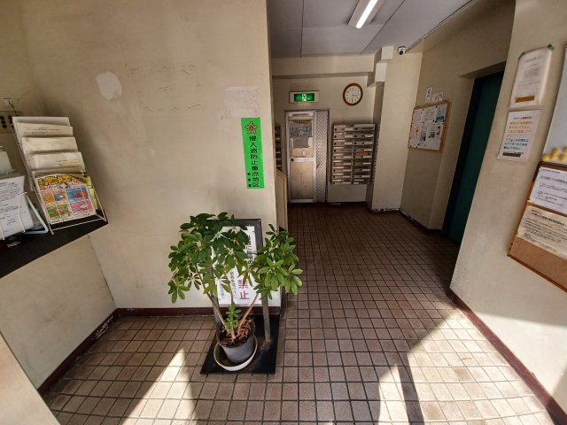 セブンスターマンション第２大森